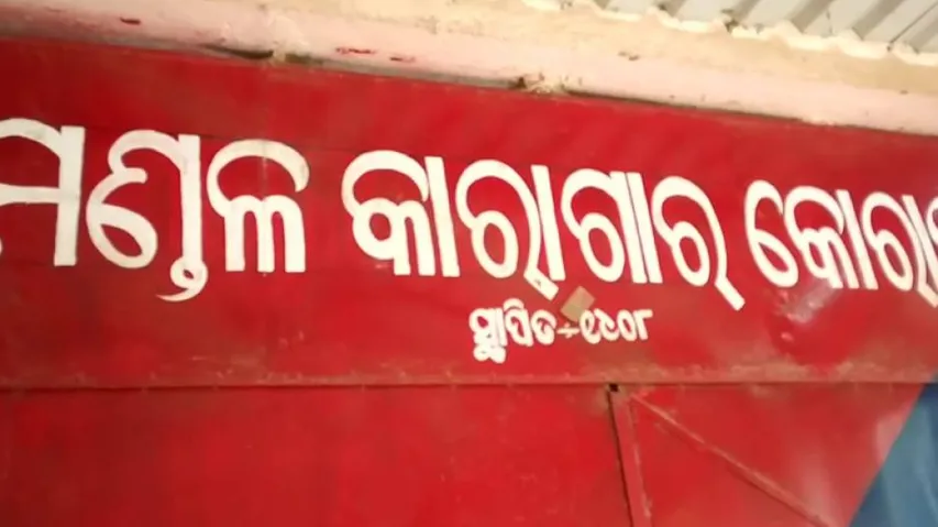 Bizarre! Under-Trial Prisoner Slits Ear After Rejection Of Bail