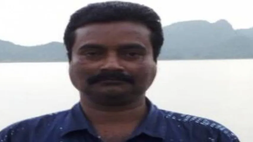 Body Of Missing Junior Engineer In Odisha Recovered From Forest