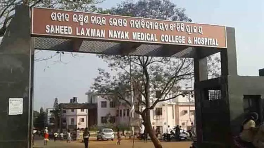 Four doctors of Saheed Laxman Nayak Medical College resign