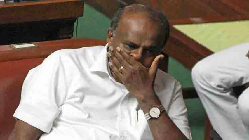Kumaraswamy government falls in Karnataka