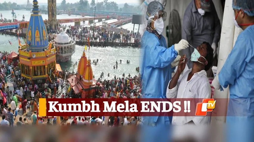 Kumbh Mela: Odisha Asks Returnees To Undergo Covid Test, Mandatory Quarantine For 14 Days
