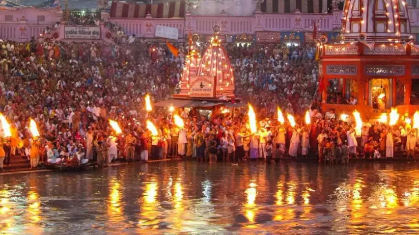 Kumbh Mela
