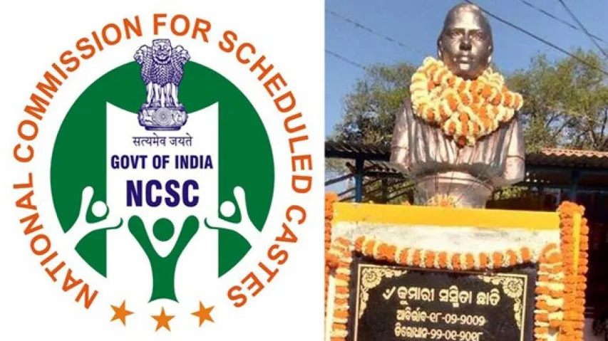 Kunduli gang rape & suicide: Koraput Collector, SP asked to depose