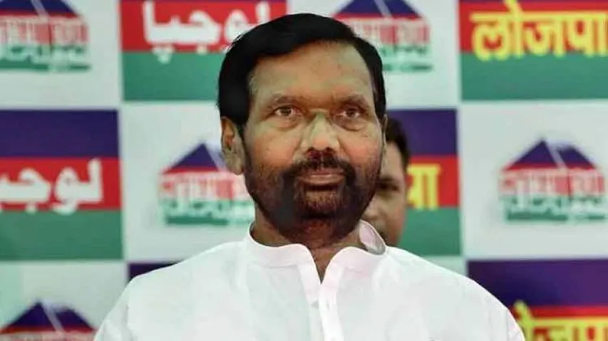 LJP Snubs BJP In Jharkhand, To Contest Alone On 50 Seats