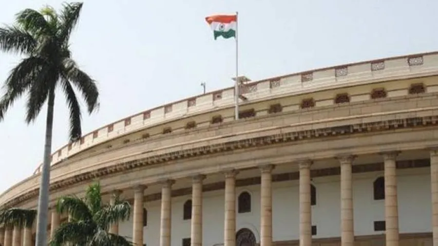 Central Sanskrit Universities Bill 2019 Passed In LS