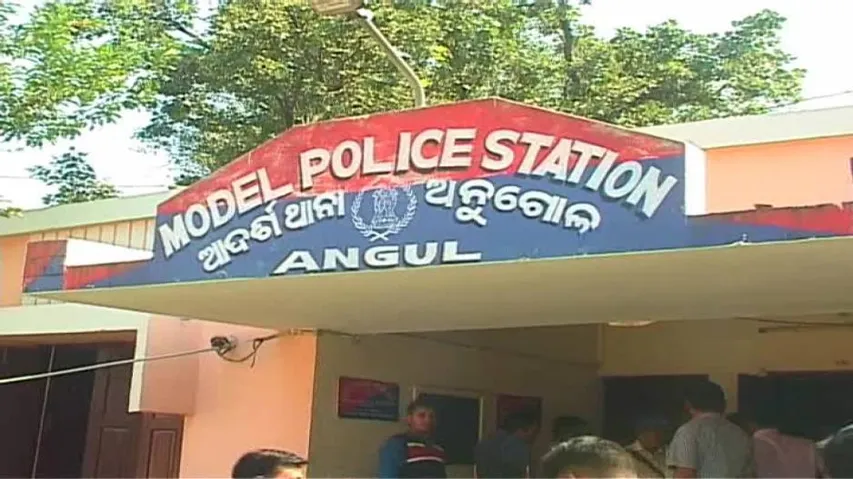 Cash worth Rs 17 lakh looted from L&T Finance Company staff