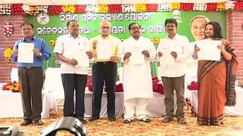 Odisha government hikes minimum daily wages