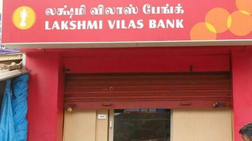 Centre Brings Lakshmi Vilas Bank Under Moratorium, Withdrawal Limit Capped At Rs 25K