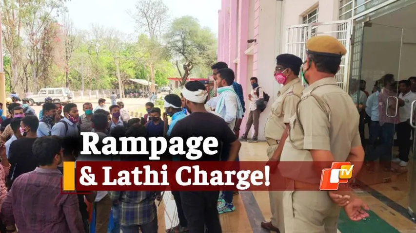 Lathi Charge In Sambalpur University Campus During Protest Against Offline Exams