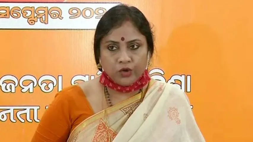 BJP Slams Odisha Govt Over Minor Girl Gang Rape In Cuttack