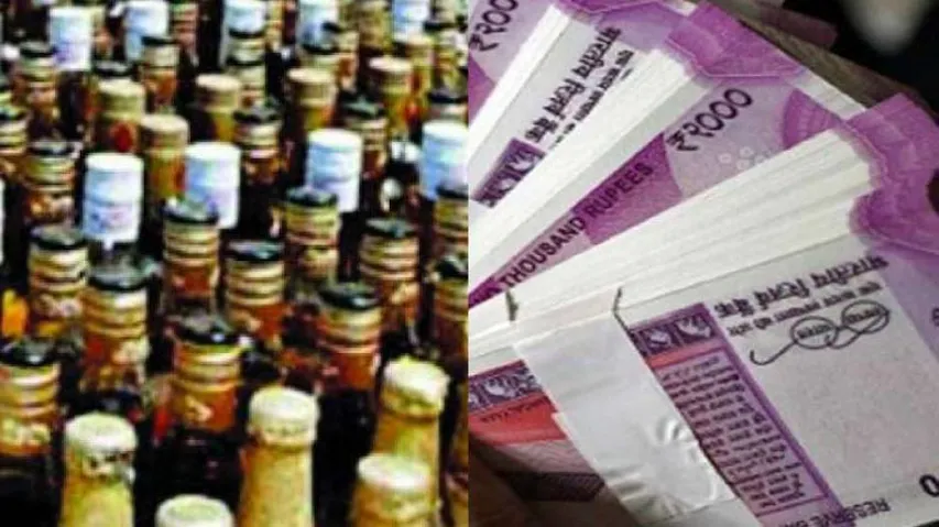 Rs 1000 Penalty For Consuming Alcohol In Odisha?