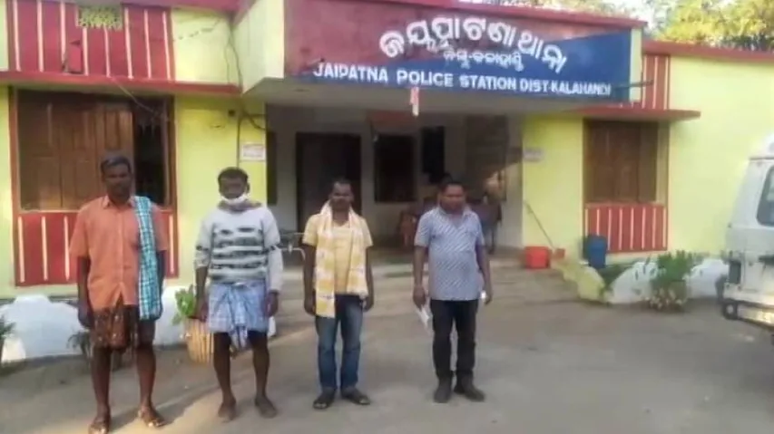 Cuttack: Finance Company Employee Shot At, Robbed Of Rs 1 Lakh