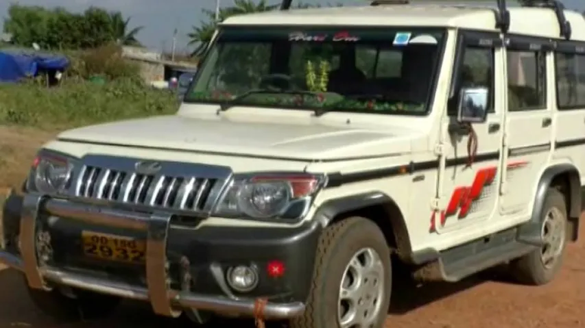 Bank Staff Robbed Of Rs 35 Lakh In Sambalpur