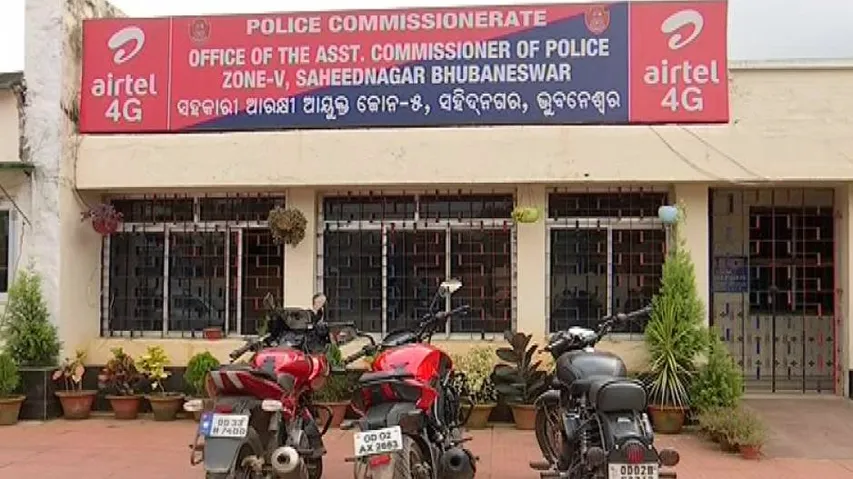 Loot Menace in Bhubaneswar: 5 Highway Robbers Arrested