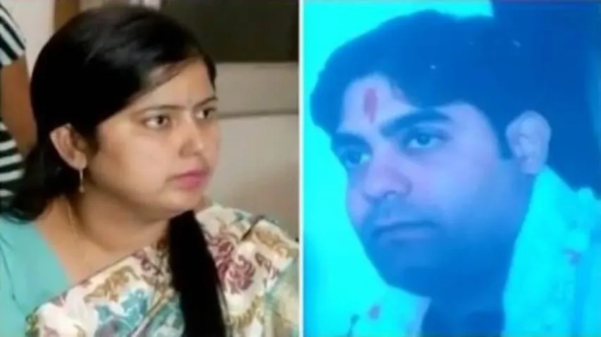 Lopamudra torture case: Mahila Police arrests bizman Trailokya's son