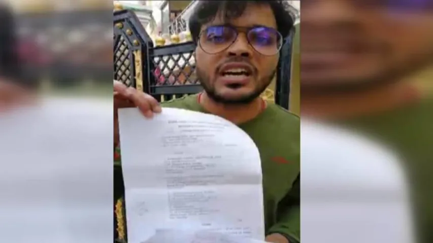 Mehndi Ceremony Of 'Wife' Shocks Bhubaneswar Youth
