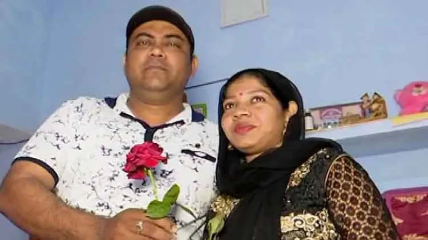 Odisha Couple Conquers Religious Divide With True Love