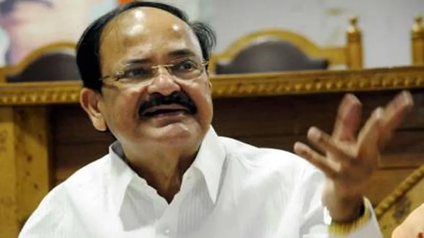  Former VP Venkaiah Naidu
