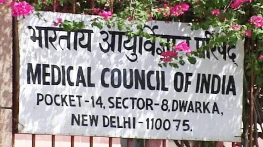 MCI puts admission to 250 MBBS seats in Odisha on hold