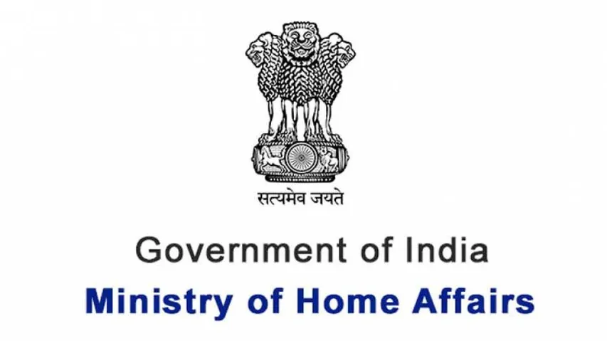 MHA Sanctions 2,000 Posts In CISF