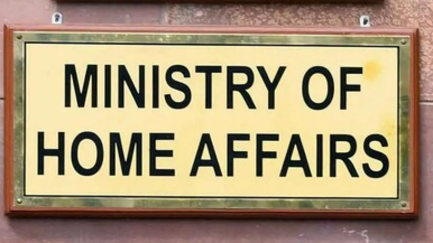 Ministry of Home Affairs