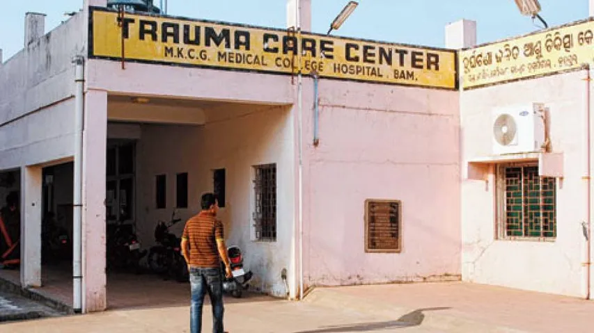 MKCG Hospital's trauma care centre to start functioning