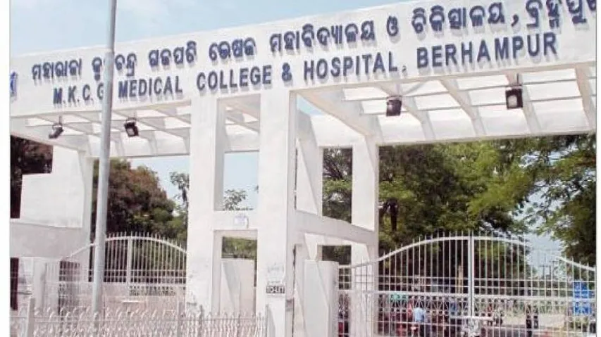 Govt urged to recommend Berhampur for Smart City project