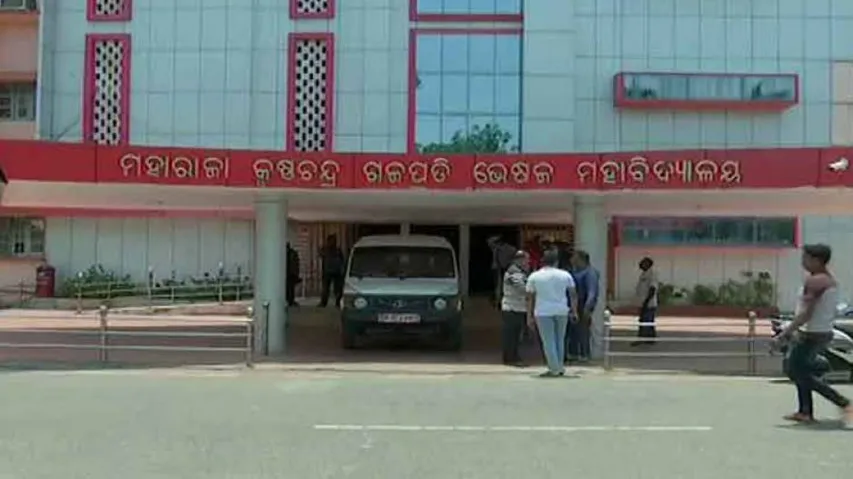 'Shortage Of Oxygen Cylinder Claimed 4 Lives At Berhampur MKCG Hospital', Admin Refutes