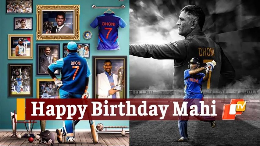 Happy Birthday MSD: Captain Cool’s Memorable Lines on Life, Cricket