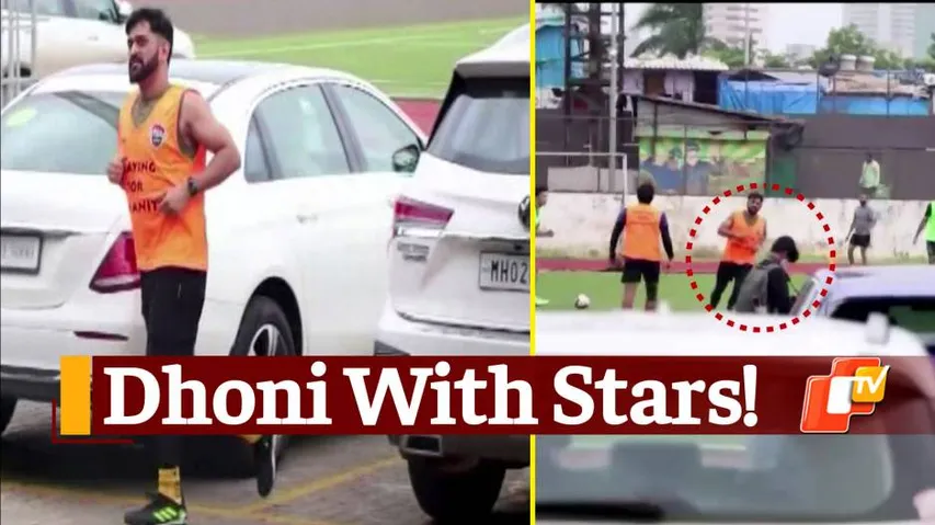 MS Dhoni Debuts New Hairstyle On Football Pitch? Watch Him Play Soccer