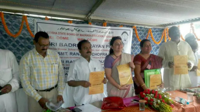 Odisha Madrasa Board results: 81% students emerge successful