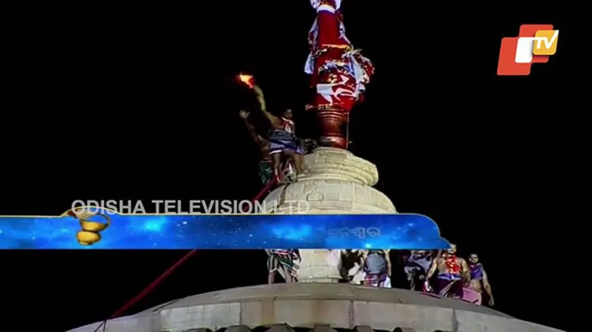 Odisha: Mahadipa Lifted Atop Lingaraj Temple, Devotees Break Maha Shivratri Fast