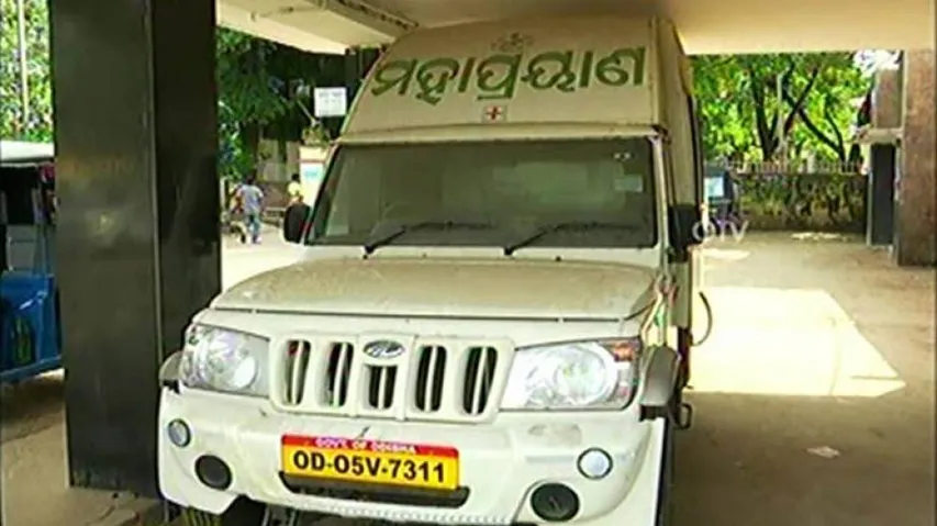 Mahaprayan vans gathering dust at government hospitals in Cuttack