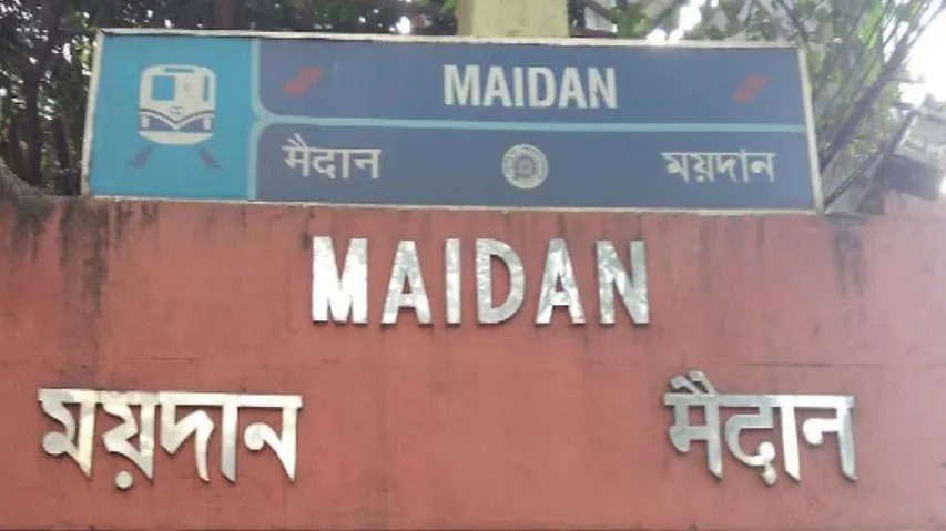 RPF constable saves man from committing suicide at Metro station