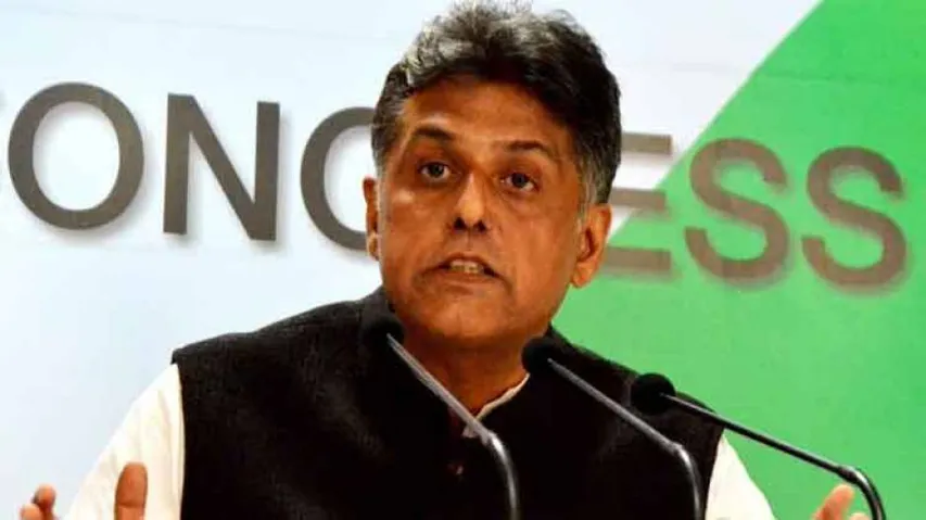 Congress slams Modi over OIC condemning 'Indian terrorism'