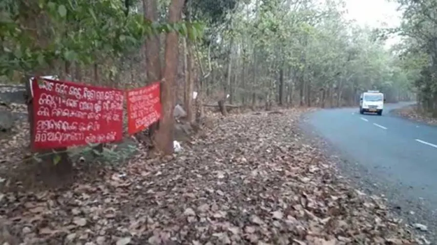 Maoist posters calling poll boycott surfaces in Kandhamal