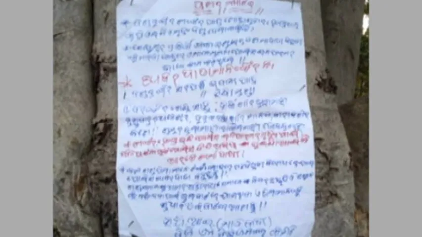 Odisha: Mao Posters Warning 'Gond' Community Members Surface In Kandhamal