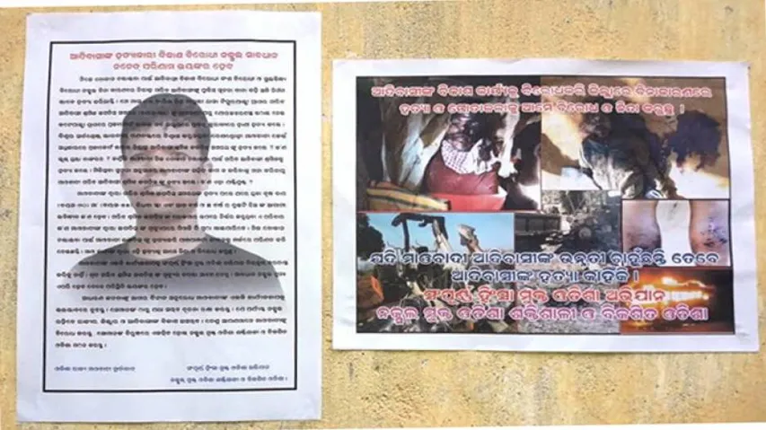 Anti-Maoist posters condemn killing of 'police informer' in Malkangiri
