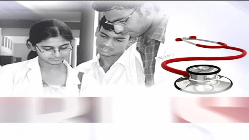 No clarity over common MBBS, BDS counselling in deemed varsities in Odisha