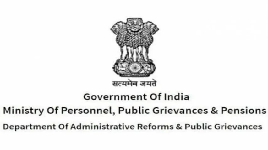Govt Jobs: Centre Adds 20 More Sports Disciplines For Recruitment
