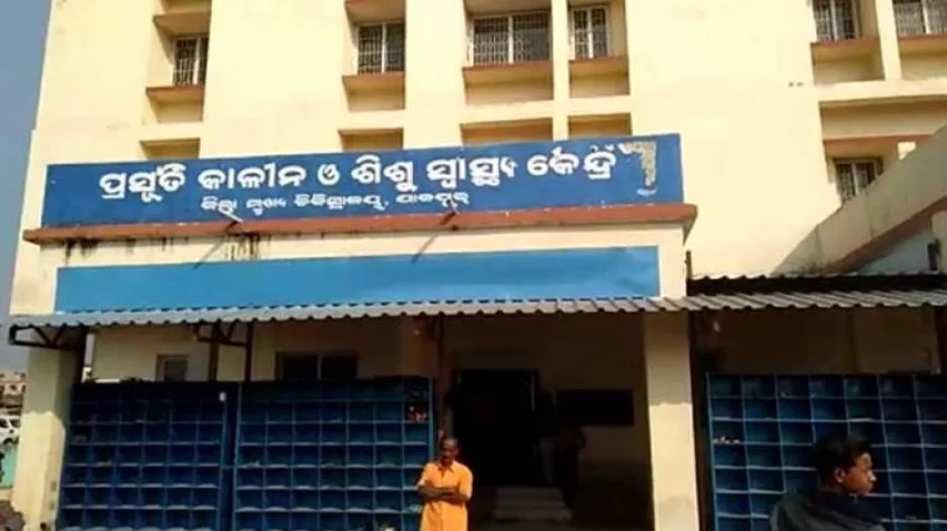 After Kandhamal residential school shame, another minor delivers baby in Jajpur