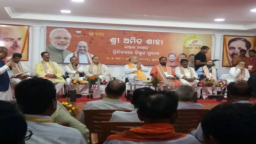 Will Mahanadi Sink BJP's 'Mission-120'?