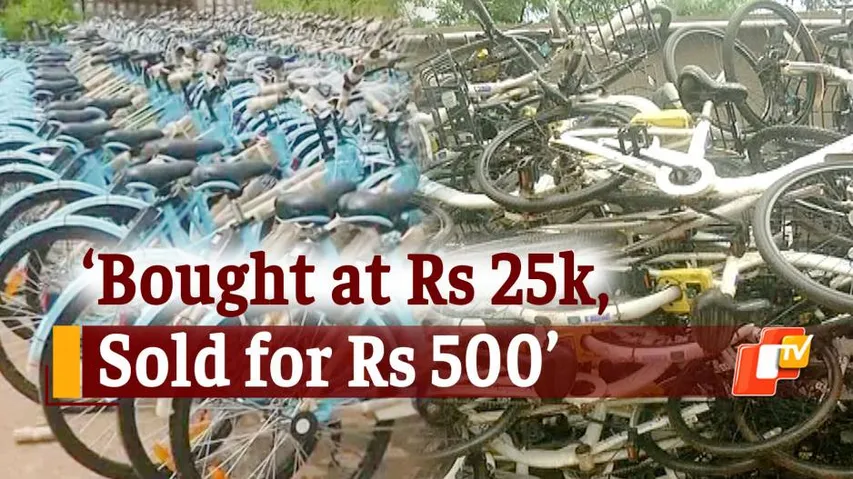 BMC’s Ambitious ‘Mo Cycle’ Plan Fails? Bicycles End Up In Scrap Yard In Bhubaneswar