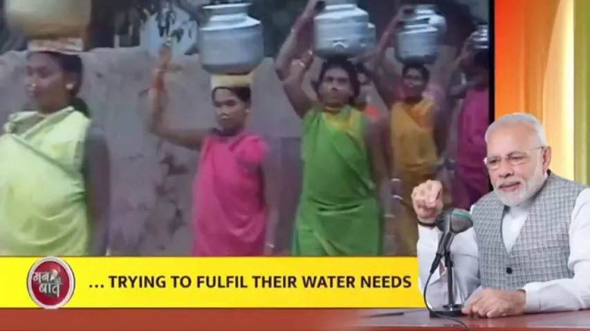 'Mann Ki Baat': PM Modi Stresses On Water Conservation