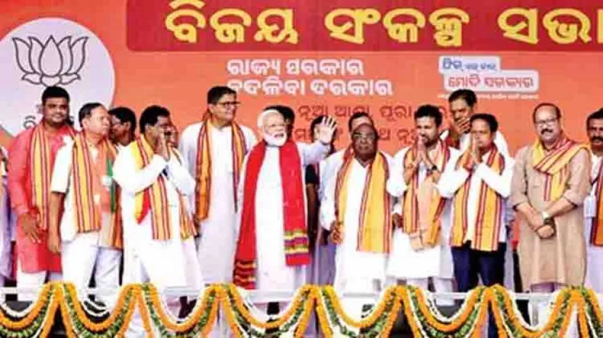 Modi remains No. 1 choice to be PM: Survey