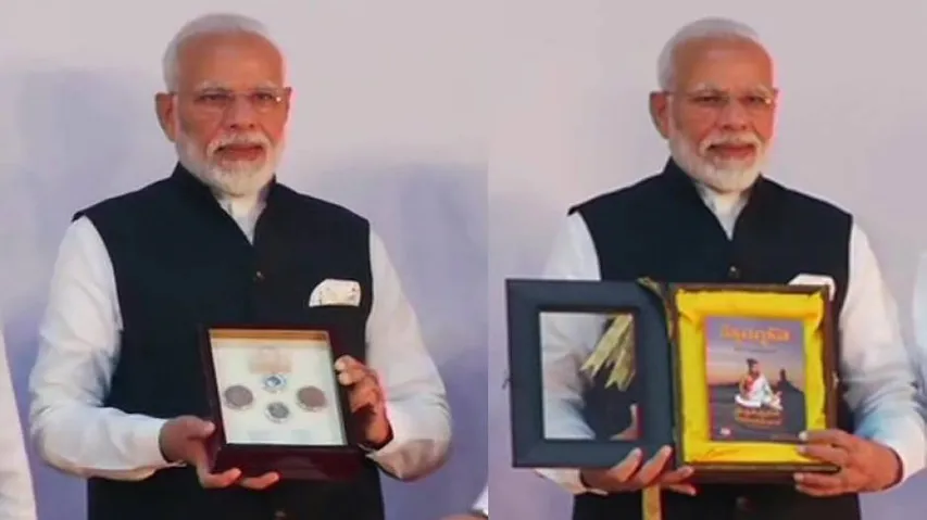 PM Modi Releases Commemorative Coin On Guru Nanak in Bangkok