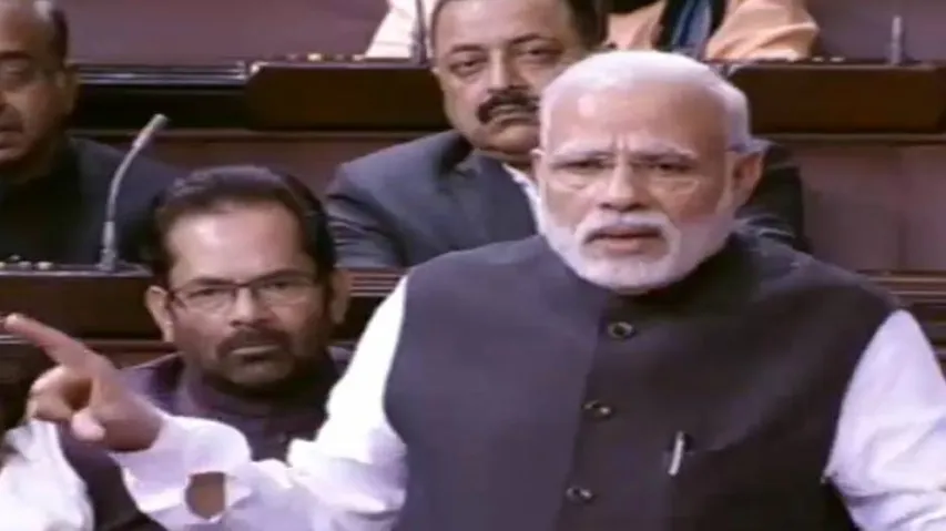 Congress has 'small mind', 'festival of honesty' under my government: Modi