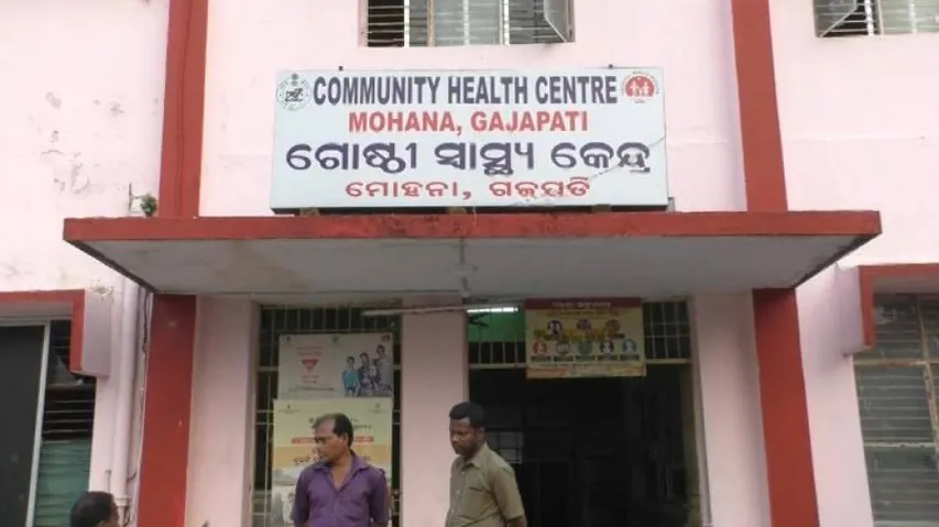 Lady Doctor In Odisha Lands In Trouble For 'Taking Bribe'