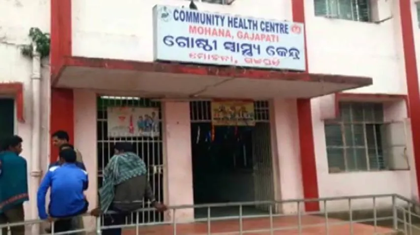 Mystery shrouds death of young girl in Mohana