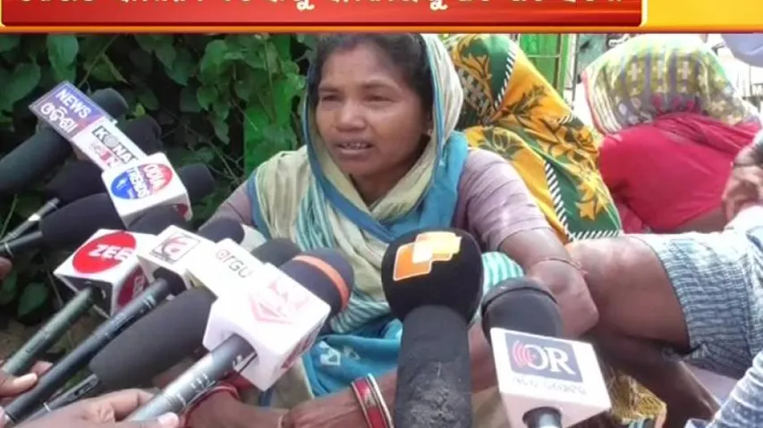 Rising Crimes In Odisha: 5 'Murders' In A Day